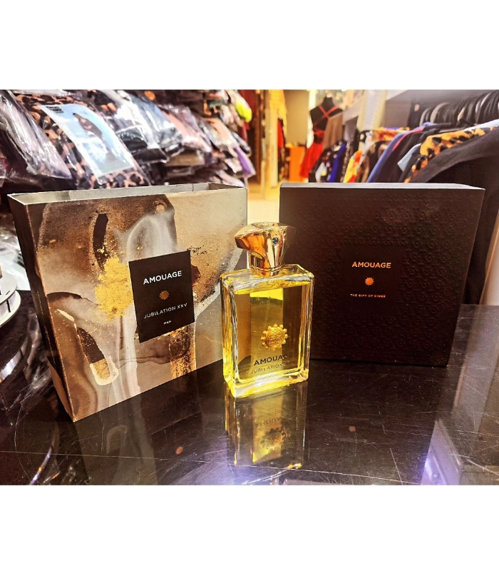 آمواج جوبیلیشن xxv